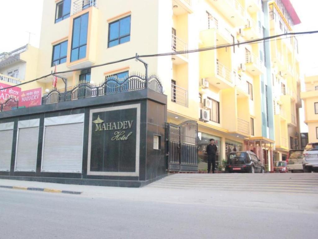 Mahadev Hotel Katmandu Eksteriør bilde