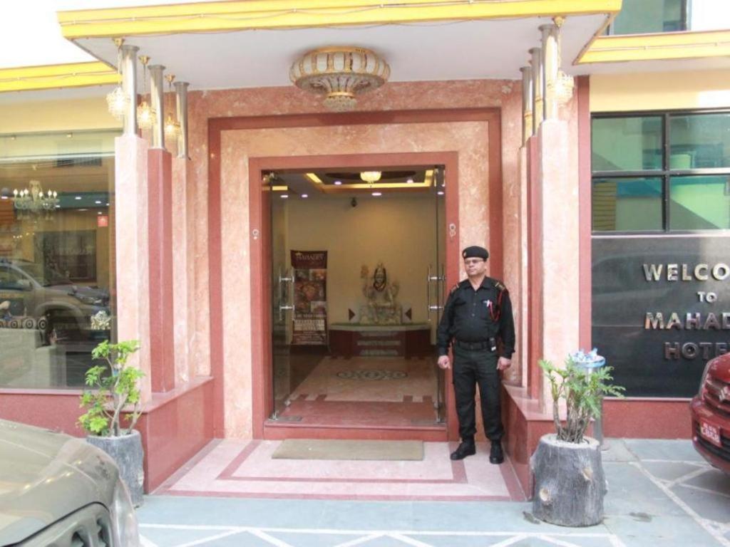 Mahadev Hotel Katmandu Eksteriør bilde